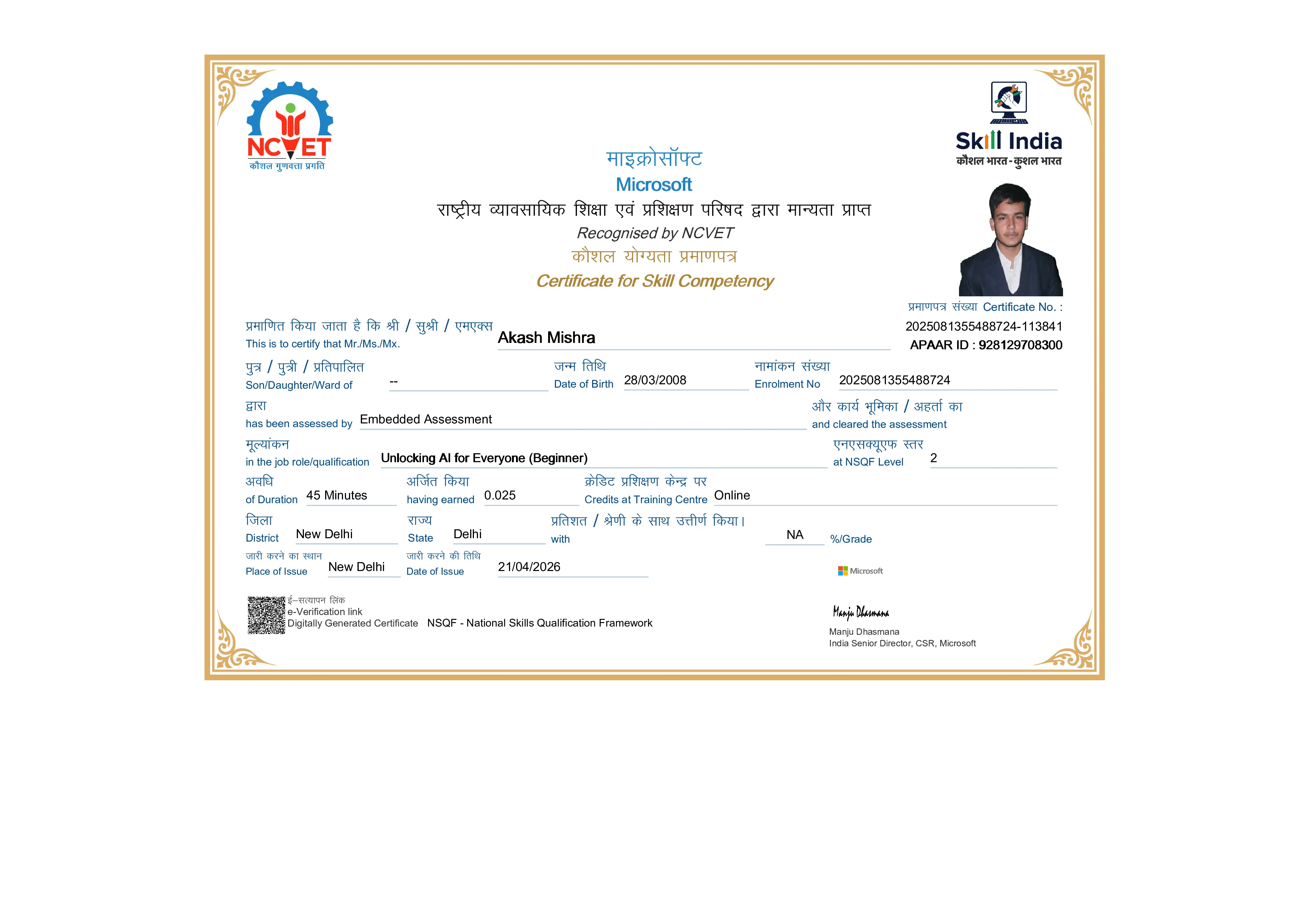 Unlocking AI for Everyone